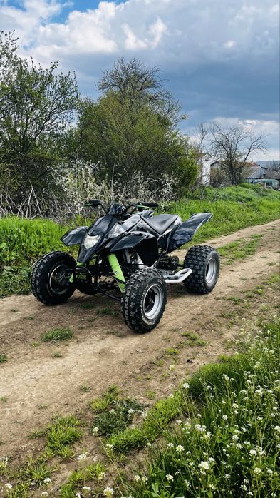 ATV  SMC 300cc 2 цилиндъра