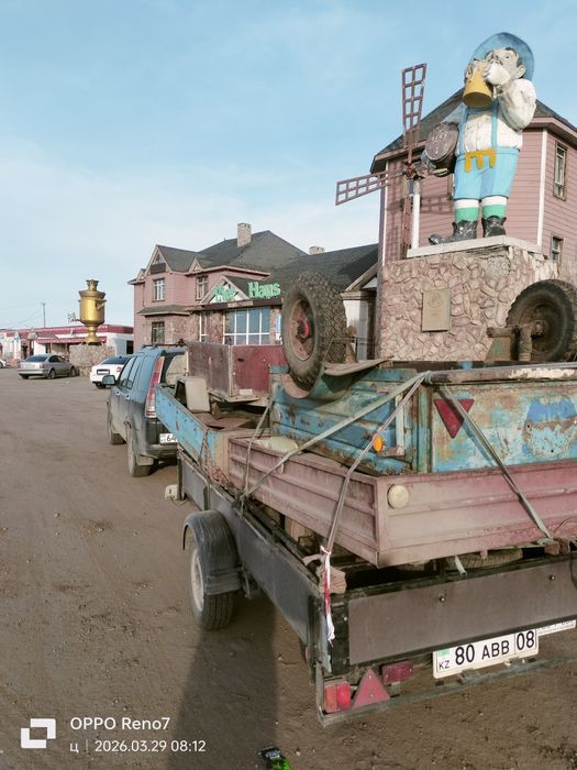 Продам Прицеп Сорчно