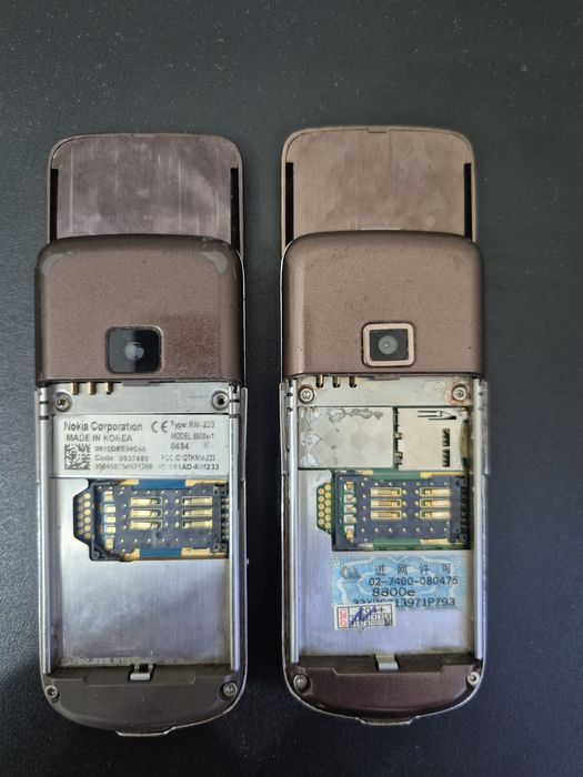 Nokia 8800 arte brown