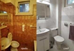 КОРЕКТ СТРОЙ Чисто нов Покрив 100 евро к.м2