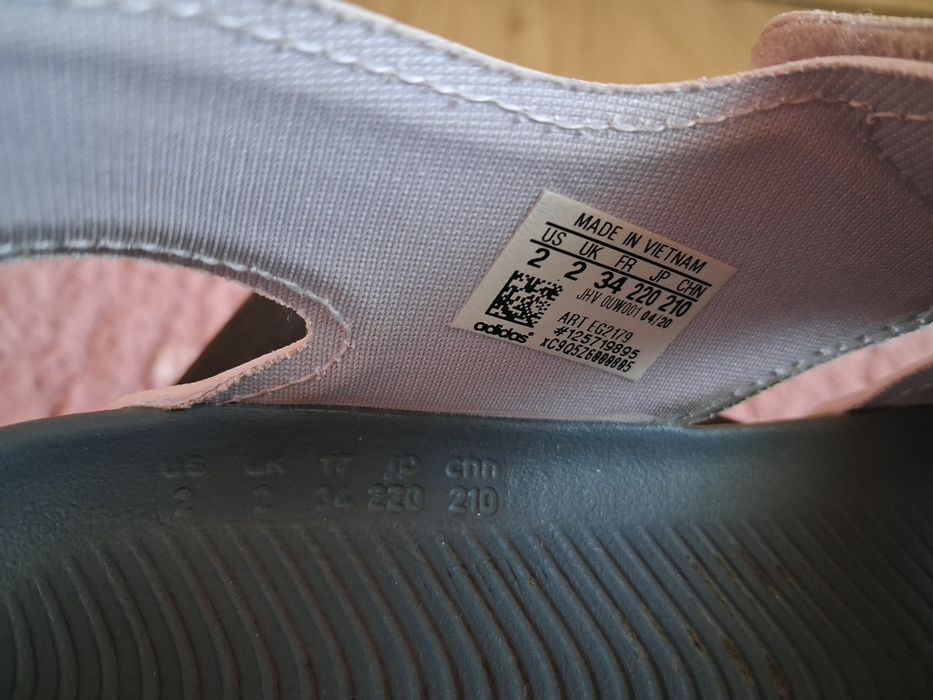 Летни сандали Adidas