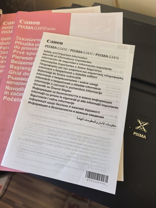 Принтер Canon G3411