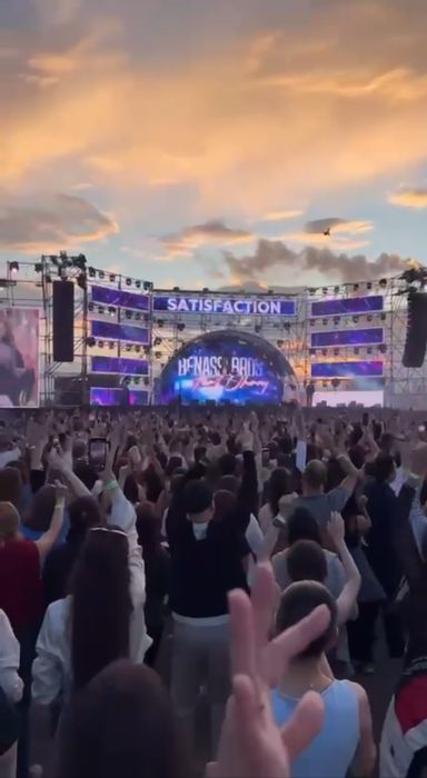 2 Билета на Satisfaction
