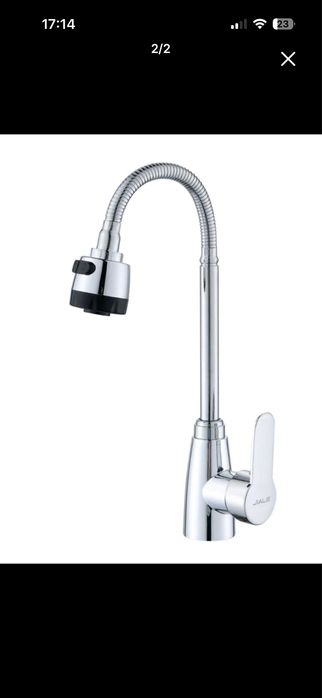 Oshxona uchun smestitel