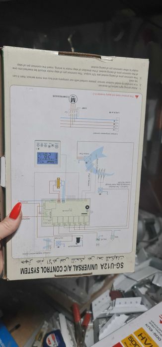 Электронный блок управления кондиционером