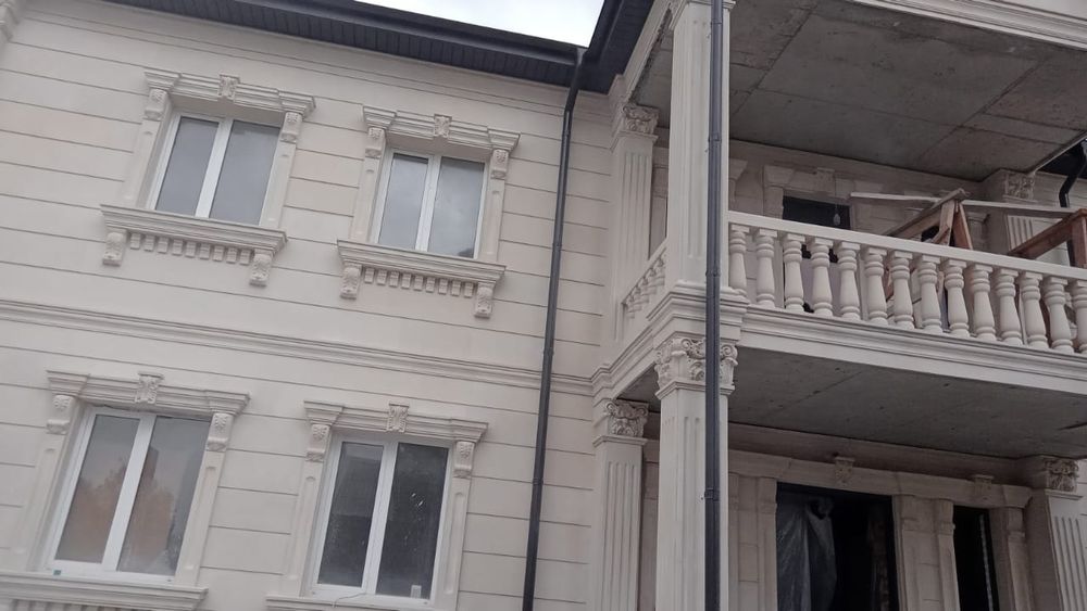 Я работаю Тревертин