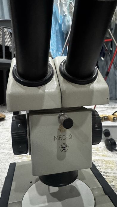 Микроскоп-стереоскоп МБС-9