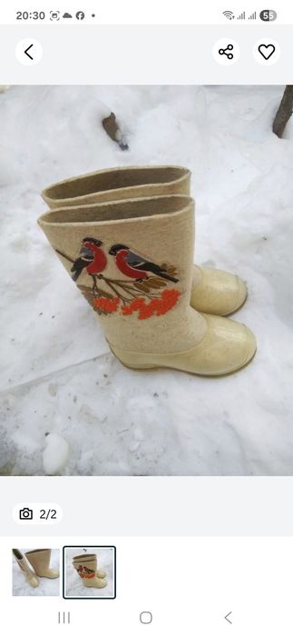 Валенки с рисунком СНЕГИРИ