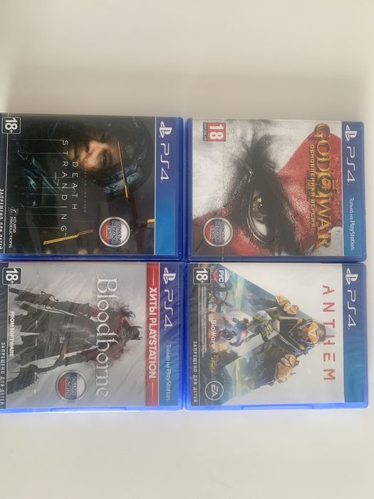 Продажа и обмен дисков