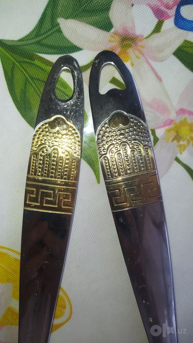 Паловник, шумовка.