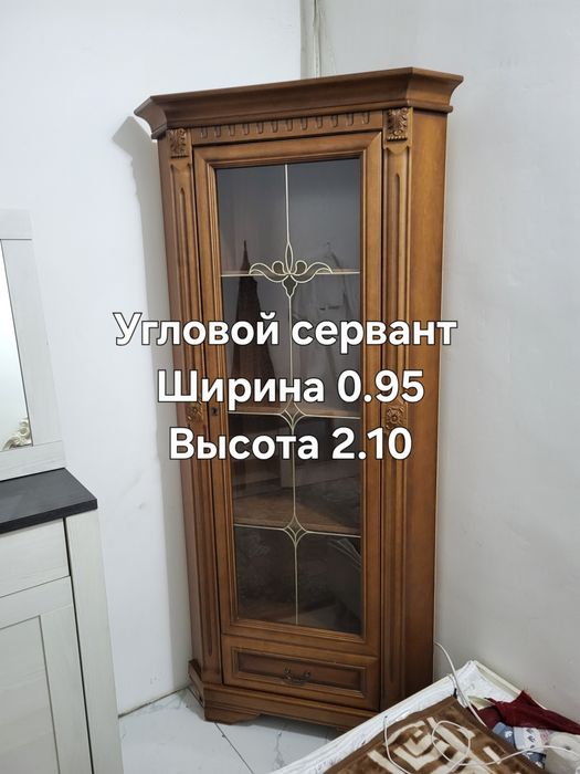 Гостинная мебель