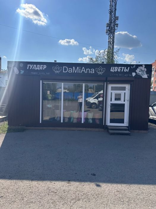 Продам цветочный павильон