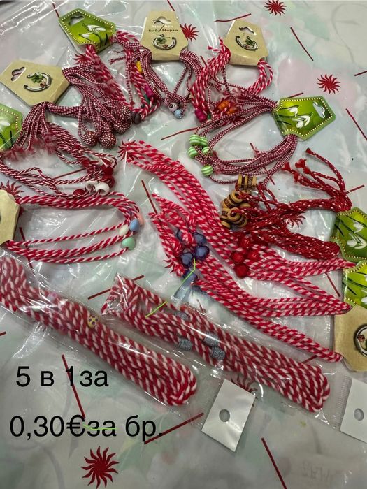 Мартеници на едро – разпродажба! Над 2000 бр. налични