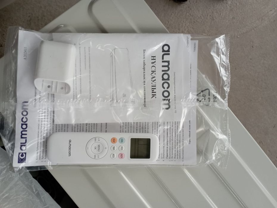 Кондиционер, 70кв. м, новый