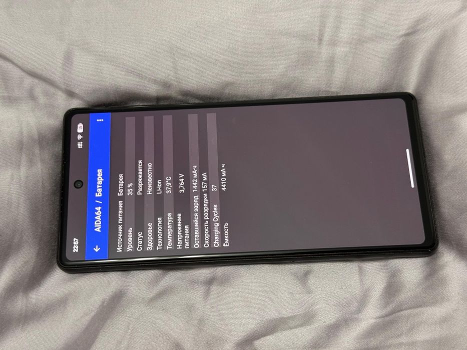 Google Pixel 6a 128GB