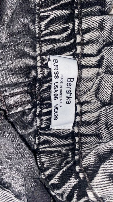 Къси сиви панталони от bershka.