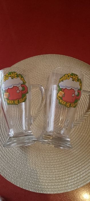 Пивные кружки подарочные.