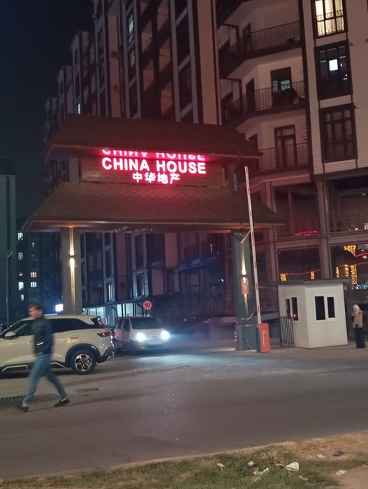 Сдается посуточно кунлик люкс халял кв Сергели 6А ЖК Чина Хаус