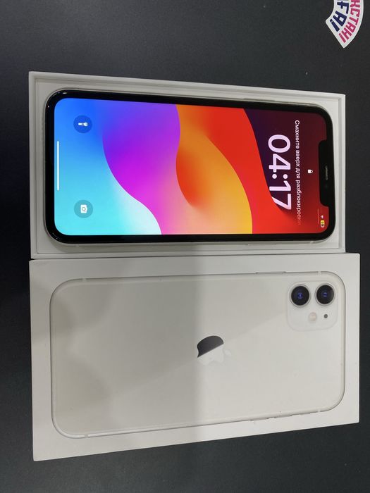 Белый айфон 11 в идеале