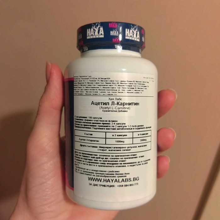 L-Carnitine 1,000 mg