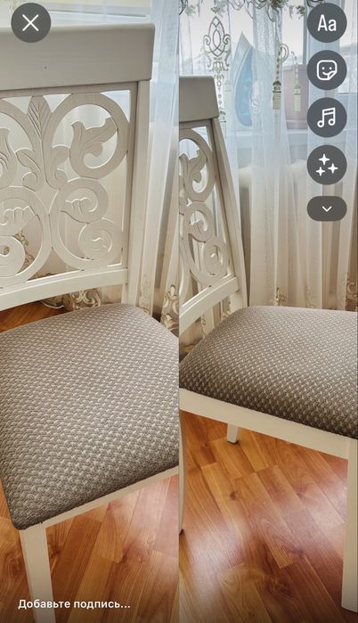 Ковер мебель тумбочки