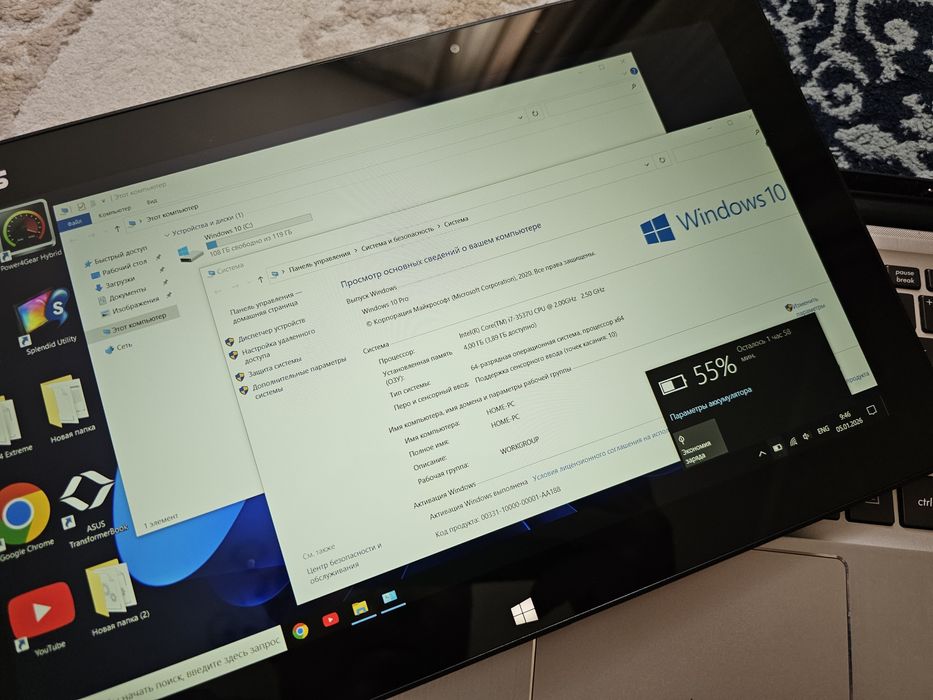 Ультрабук-планшет Intel core i7, сенсорный