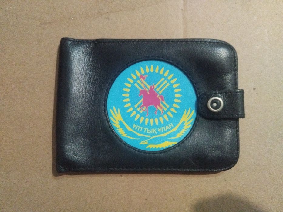 Служебное удостоверение НГ РК