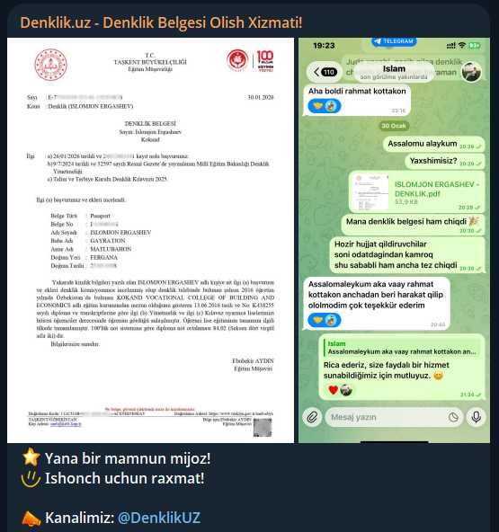 Denklik Belgesi‎ (Muvofiqlik sertifikati) Olish Xizmati! - Denklik.uz