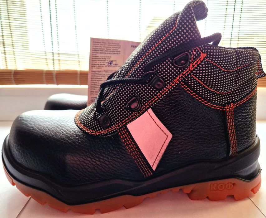 Ботинки рабочие (спецобувь с металлич. носком)