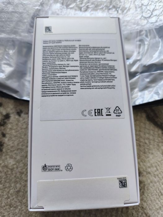 Смартфон Samsung Galaxy A17