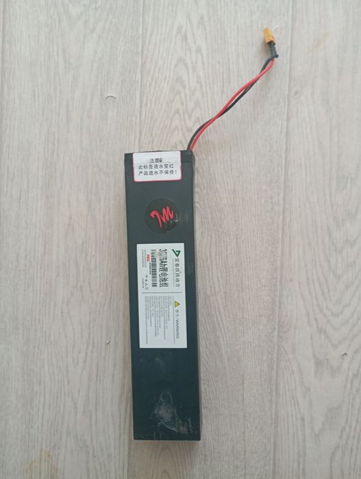 Акумулятор батарея