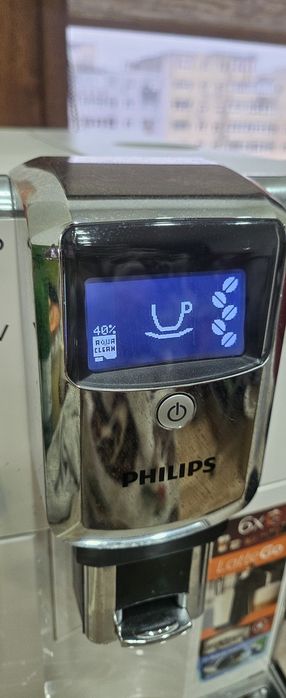 Espressor Philips LatteGo 5000 Series