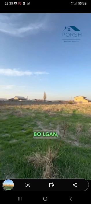 Срочно ер участка сотилади