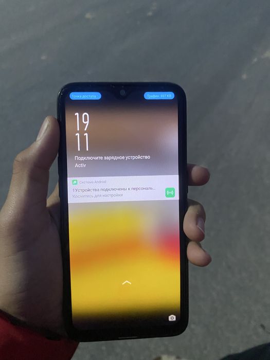 Oppo a5s хорошое сост