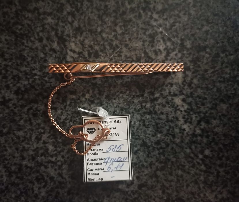 Продам зажим для галстука