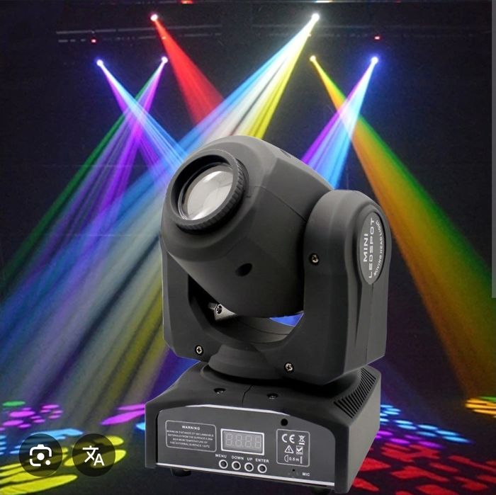 Mini moving head light 75w
