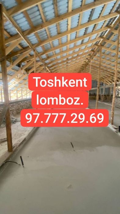 Pena lomboz palistron lomboz