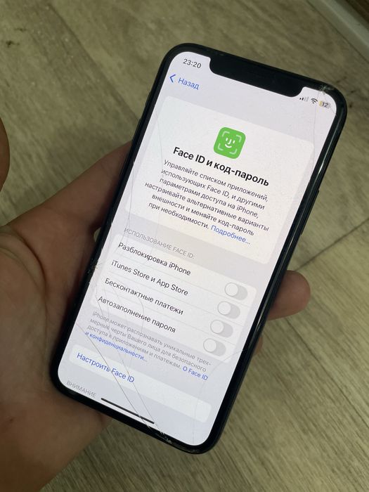 Iphone 11 Pro Green