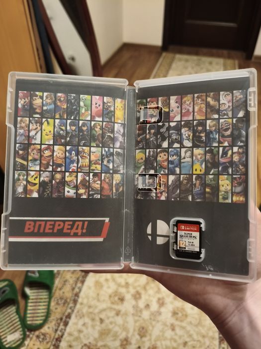 Super smash Bros ultimate