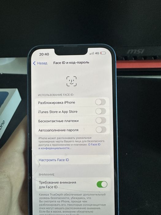 Продам iphone 13 128gb