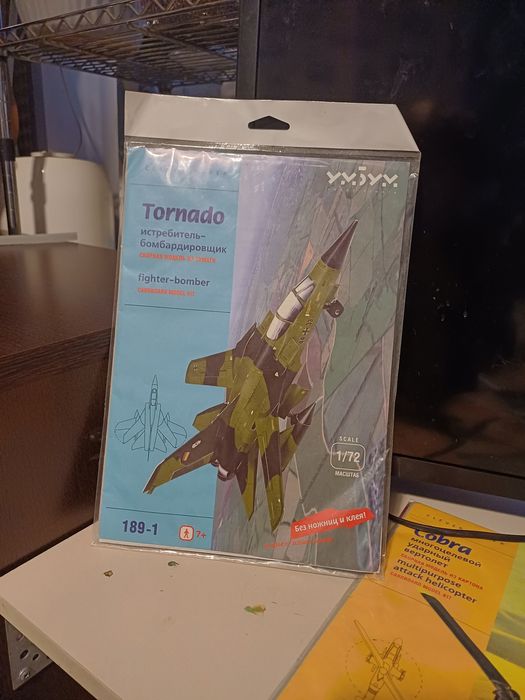 Продам срочно,,,