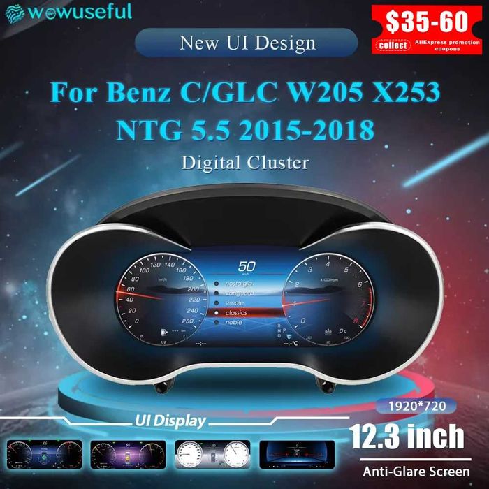 Дигитален километраж за Mercedes Benz C-Class CLA CLS GLA GLC
