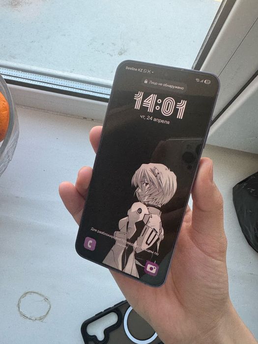 Samsung s24 самсунг с24