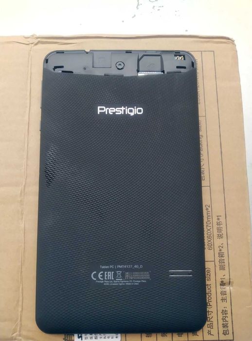Таблет Prestigio pmt 4137_4G_D Quad-Core, 7" 1GB RAM 16GB 4G Черен