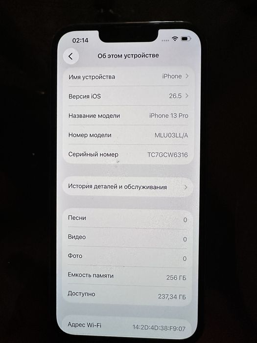 IPhone 13 pro 256 gb