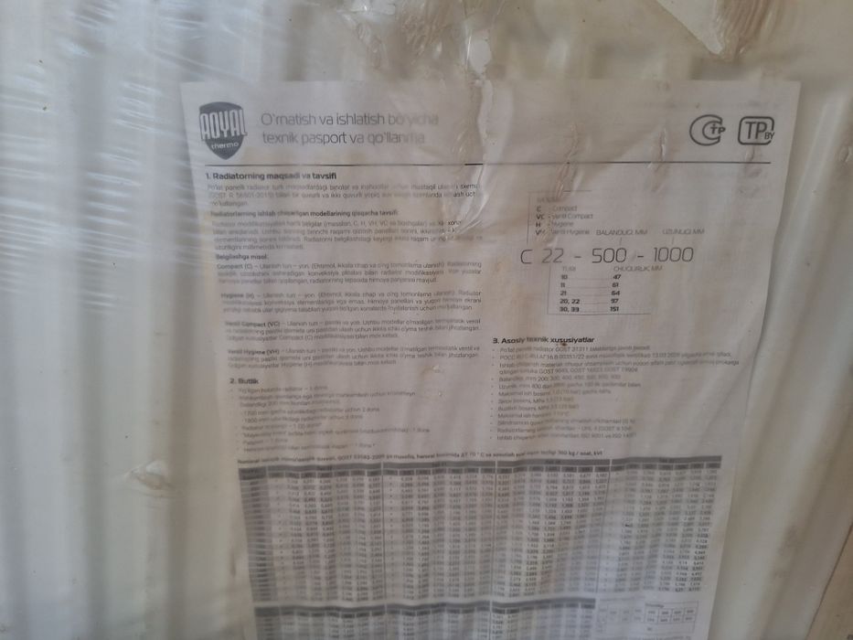 Radiator sotiladi o'z8mniki 2 ta oluvdim bittasi kop bo'p qoldi