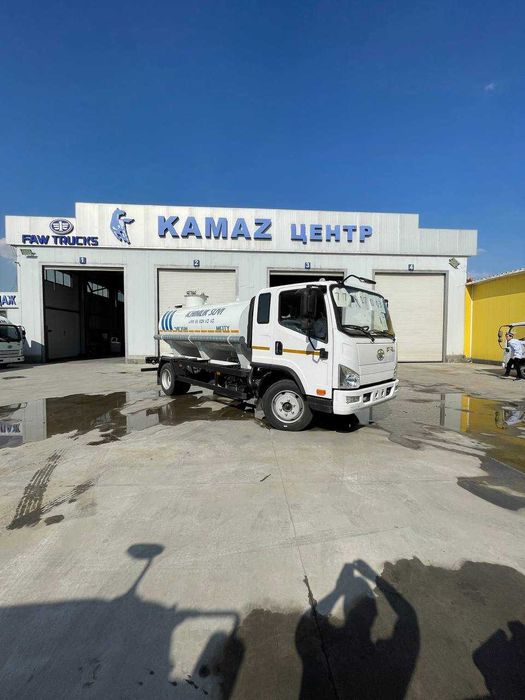 Faw Vodavoz Avto Kredit Va Naxt