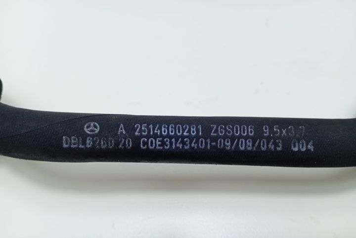 Furtun / conducta servodirectie A2514660281 Mercedes-Benz ML W164 ser