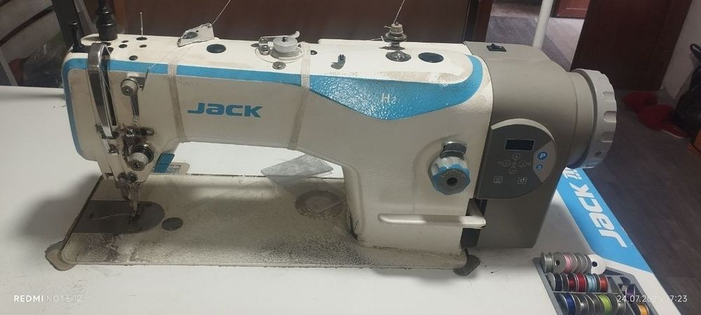 Jack H2 шагашний
