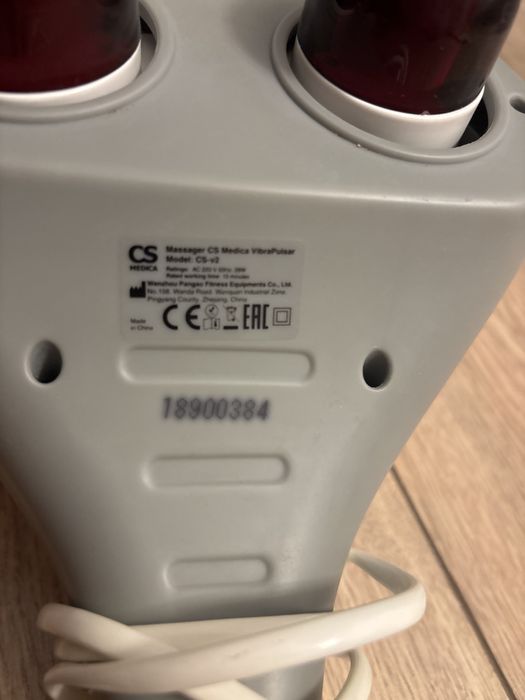 Массажер с подогревом